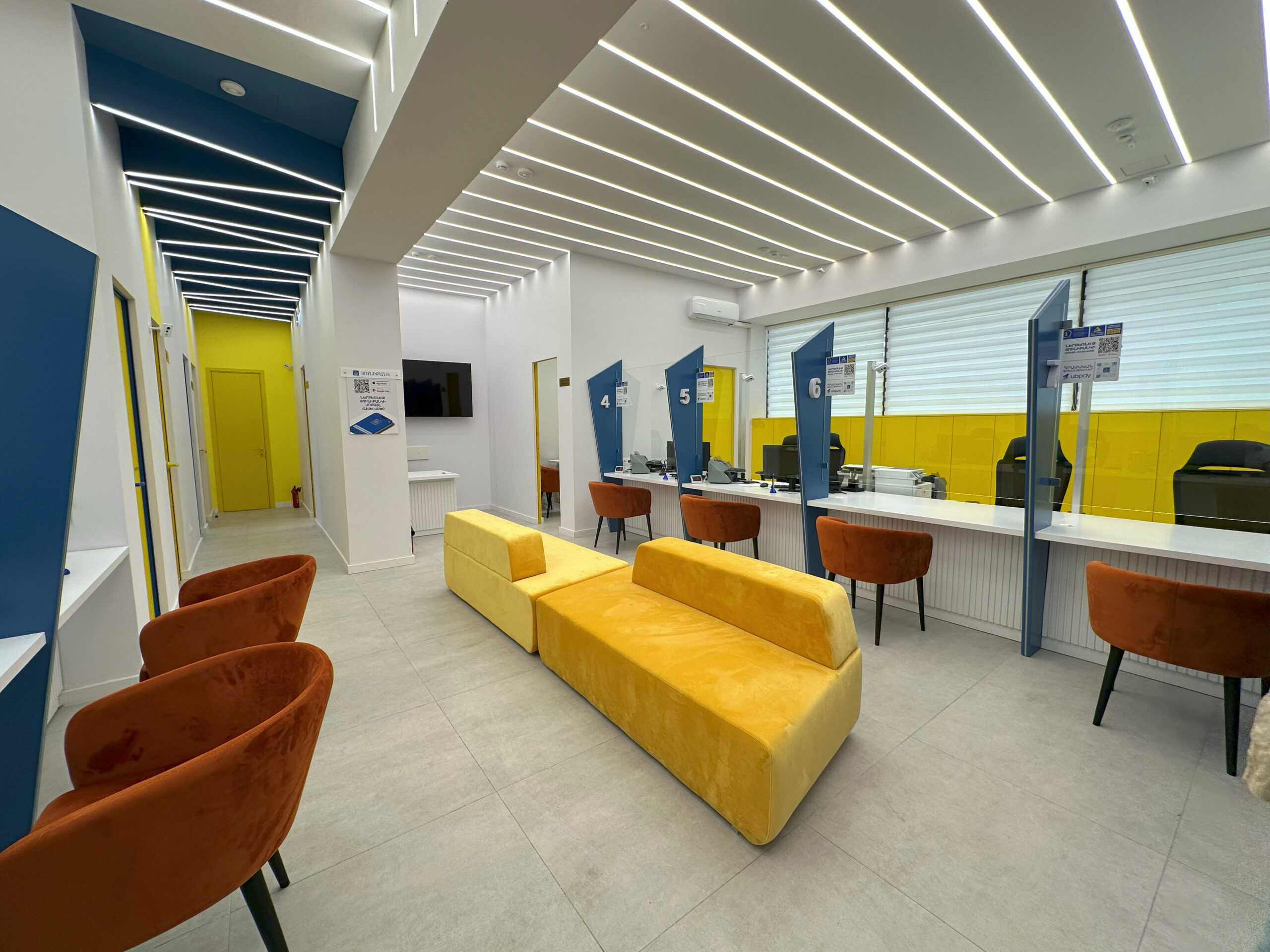 Unibank