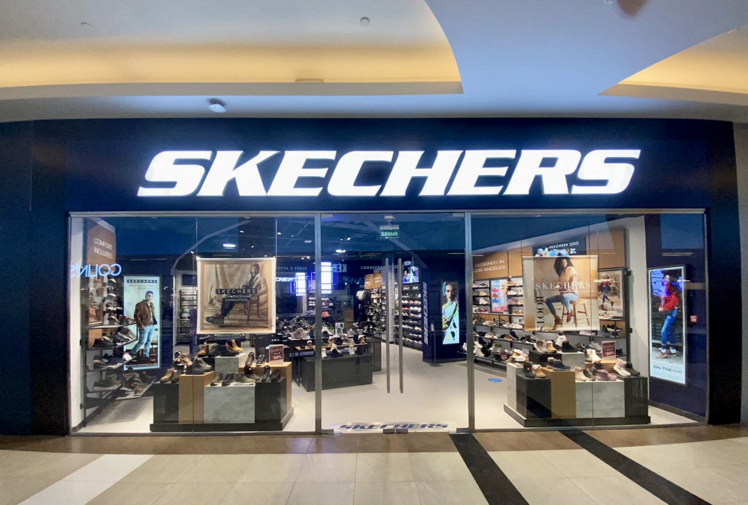 Skechers